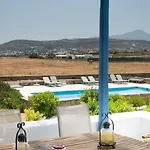 Pergola Paros Cycladic House By The Sea+pool Naousa (Paros)