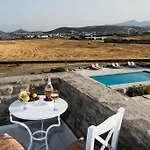 Pergola Paros Cycladic House By The Sea+pool * Naousa (Paros)