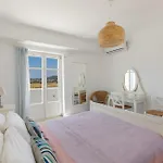 Сasa de vacaciones Pergola Paros Cycladic House By The Sea+pool Naousa (Paros)