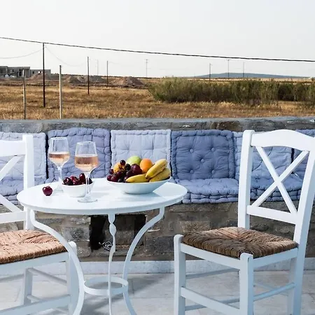 Pergola Paros Cycladic House By The Sea+pool 度假居 纳乌萨