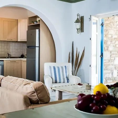 Pergola Paros Cycladic House By The Sea+pool 纳乌萨