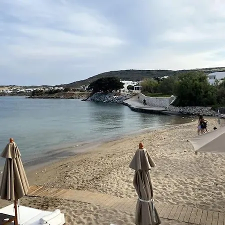 Pergola Paros Cycladic House By The Sea+pool * Naousa (Paros)