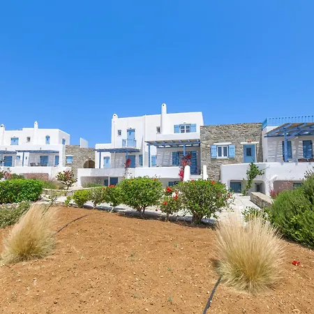 Pergola Paros Cycladic House By The Sea+pool Hébergement de vacances *
